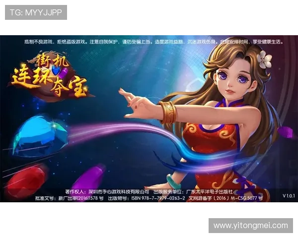 尊龙官方app下载为玩家提供最新版本更新和丰富的游戏活动，提升您的游戏乐趣